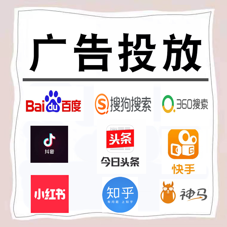 米脂卫浴今日头条高返点行发户